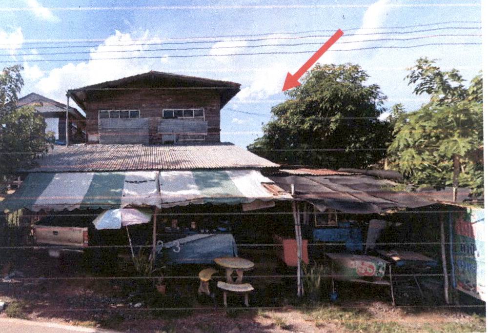 ขายทอดตลาด ที่ดินพร้อมสิ่งปลูกสร้าง ต.นามะเขือ อ.สหัสขันธ์ จ.กาฬสินธุ์