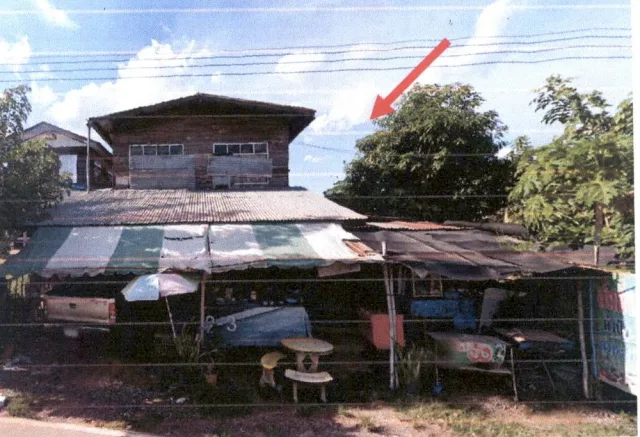 ขายทอดตลาด ที่ดินพร้อมสิ่งปลูกสร้าง ต.นามะเขือ อ.สหัสขันธ์ จ.กาฬสินธุ์