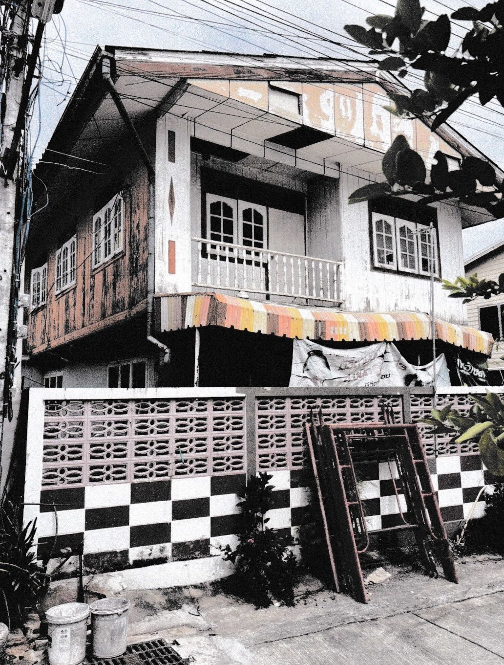 ขายทอดตลาด ที่ดินพร้อมสิ่งปลูกสร้าง ต.ในเมือง อ.เมืองขอนแก่น จ.ขอนแก่น