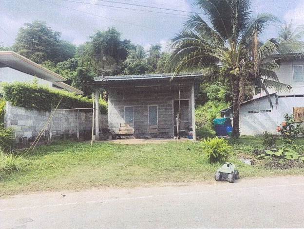 ขายทอดตลาด ที่ดินพร้อมสิ่งปลูกสร้าง ต.เกาะกลาง อ.เกาะลันตา จ.กระบี่
