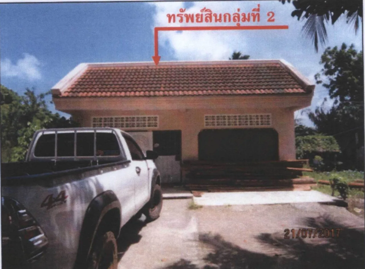 ขายทอดตลาด ที่ดินพร้อมสิ่งปลูกสร้าง ต.โคกยาง อ.เหนือคลอง จ.กระบี่
