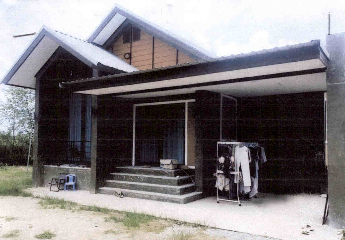 ขายทอดตลาด ที่ดินพร้อมสิ่งปลูกสร้าง ต.คลองพน อ.คลองท่อม จ.กระบี่