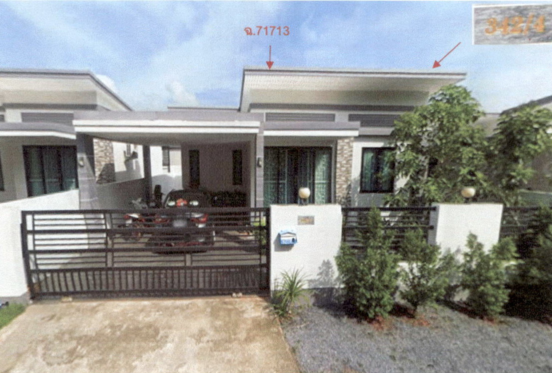 ขายทอดตลาด ที่ดินพร้อมสิ่งปลูกสร้าง ต.กระบี่น้อย อ.เมืองกระบี่ จ.กระบี่