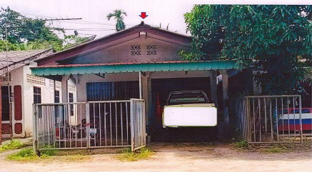 ขายทอดตลาด ที่ดินพร้อมสิ่งปลูกสร้าง ต.บางเป้า อ.กันตัง จ.ตรัง