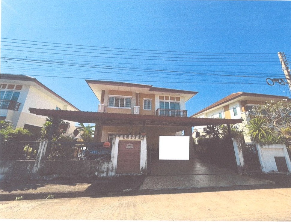 ขายทอดตลาด ที่ดินพร้อมสิ่งปลูกสร้าง ต.บ้านเป็ด อ.เมืองขอนแก่น จ.ขอนแก่น
