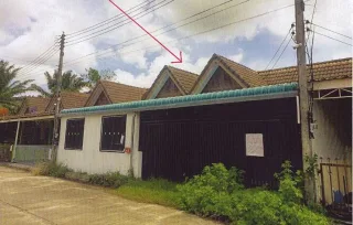 รูปทรัพย์ 2