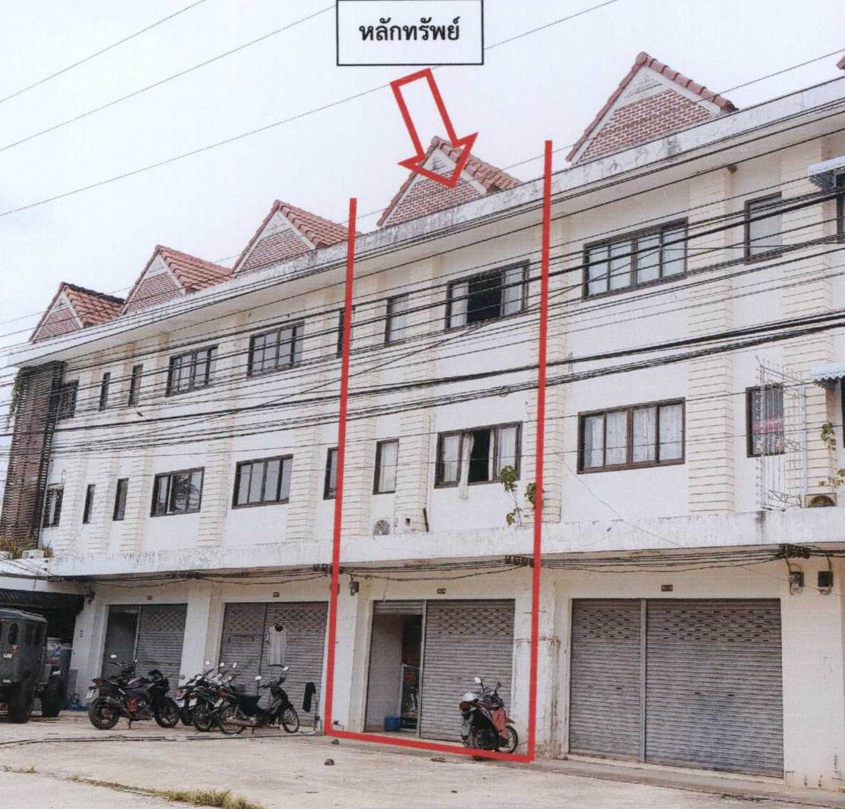 ขายทอดตลาด ที่ดินพร้อมสิ่งปลูกสร้าง ต.ศาลาด่าน อ.เกาะลันตา จ.กระบี่