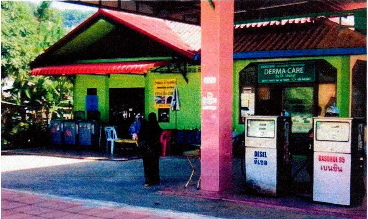 ขายทอดตลาด ที่ดินว่างเปล่า ต.ศาลาด่าน อ.เกาะลันตา จ.กระบี่