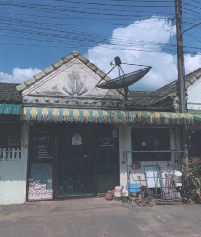 ขายทอดตลาด ที่ดินพร้อมสิ่งปลูกสร้าง ต.กระบี่น้อย อ.เมืองกระบี่ จ.กระบี่