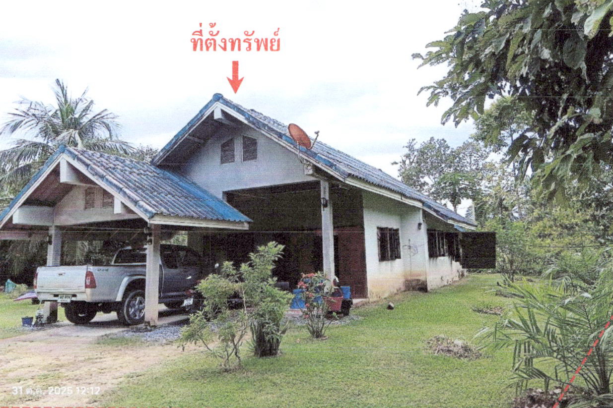 ขายทอดตลาด ที่ดินพร้อมสิ่งปลูกสร้าง ต.คลองขนาน อ.เหนือคลอง จ.กระบี่