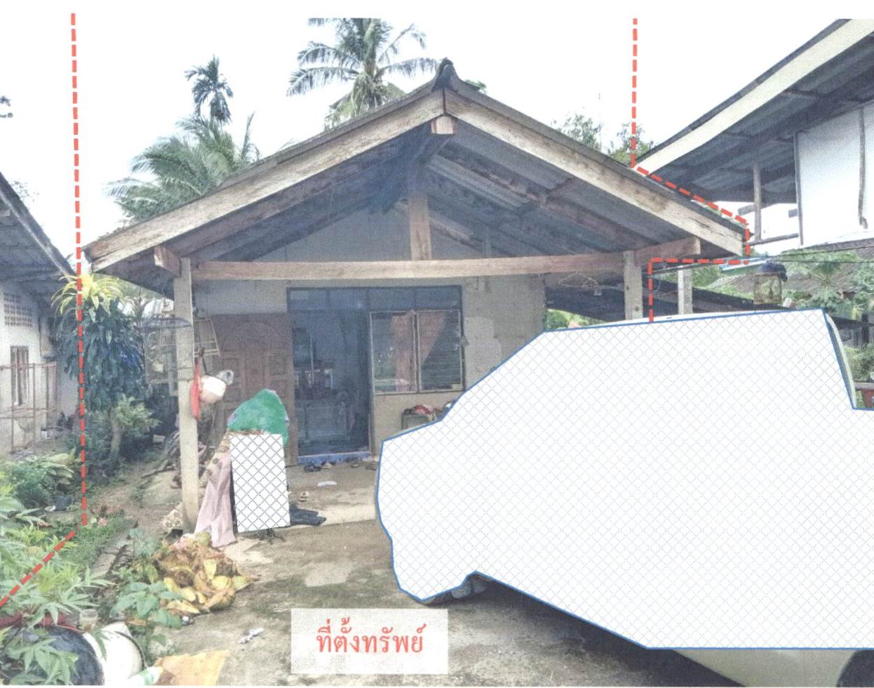 ขายทอดตลาด ที่ดินพร้อมสิ่งปลูกสร้าง ต.เกาะลันตาน้อย อ.เกาะลันตา จ.กระบี่
