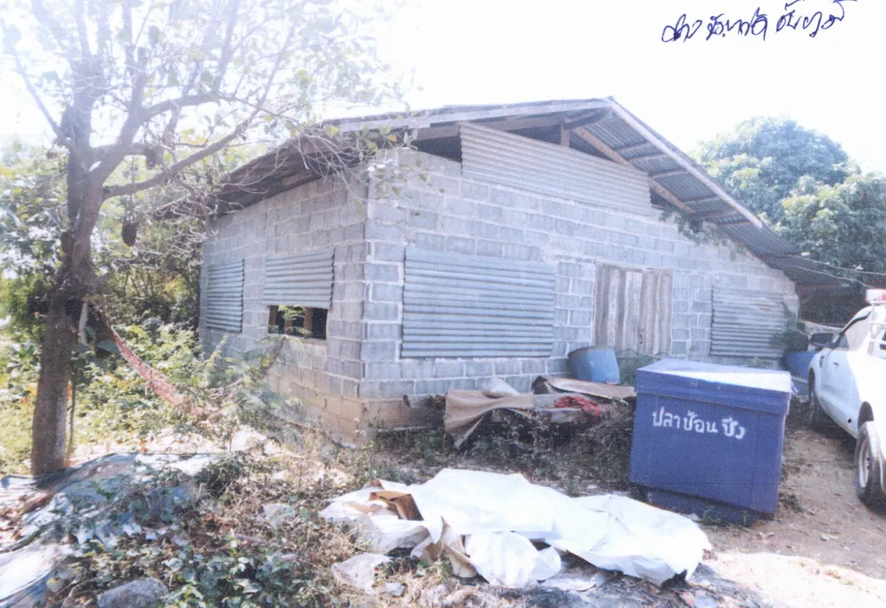 ขายทอดตลาด ที่ดินพร้อมสิ่งปลูกสร้าง ต.โนนสะอาด อ.คอนสวรรค์ จ.ชัยภูมิ