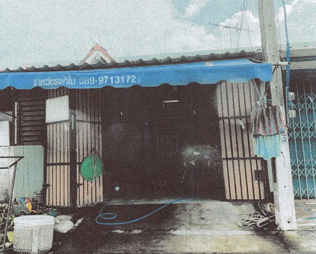 ขายทอดตลาด ที่ดินพร้อมสิ่งปลูกสร้าง ต.กระบี่ใหญ่ อ.เมืองกระบี่ จ.กระบี่