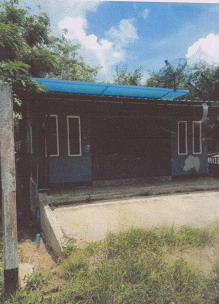 รูปทรัพย์ 1