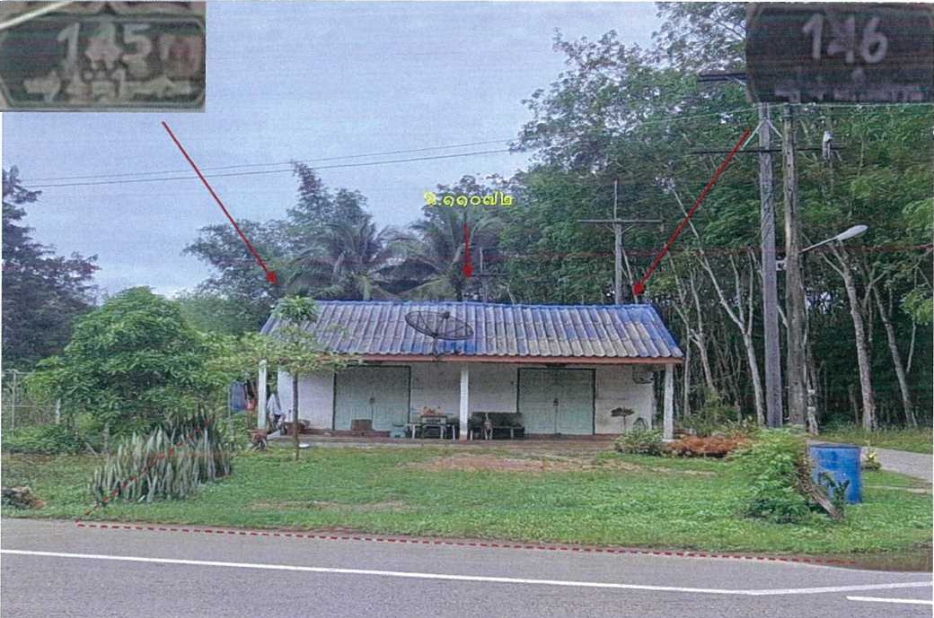 ขายทอดตลาด ที่ดินพร้อมสิ่งปลูกสร้าง ต.ในควน อ.ย่านตาขาว จ.ตรัง