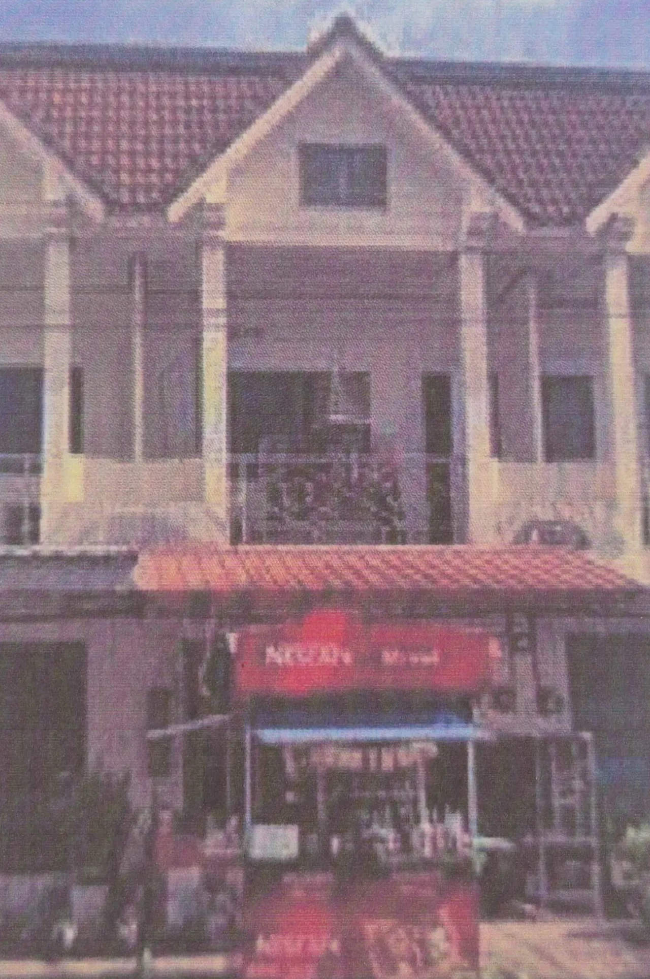 ขายทอดตลาด ที่ดินพร้อมสิ่งปลูกสร้าง ต.เขาปูน อ.ห้วยยอด จ.ตรัง
