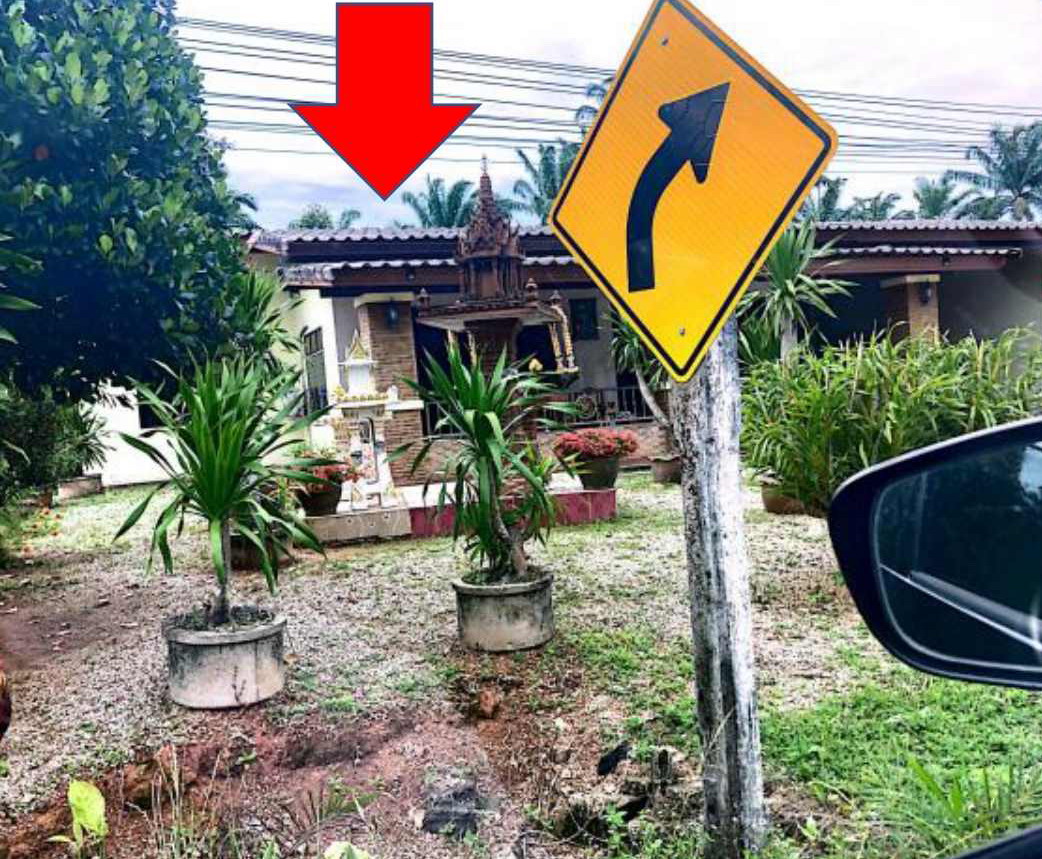ขายทอดตลาด ที่ดินพร้อมสิ่งปลูกสร้าง ต.หนองปรือ อ.รัษฎา จ.ตรัง