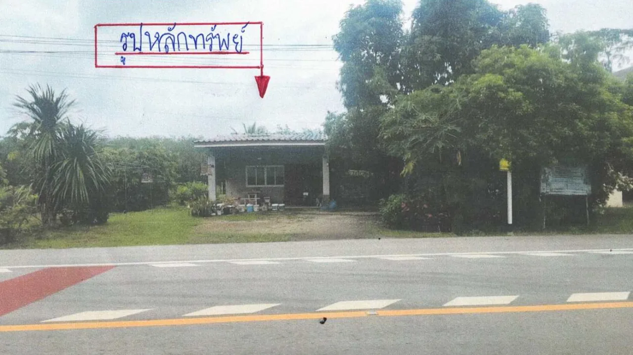 ขายทอดตลาด ที่ดินพร้อมสิ่งปลูกสร้าง ต.ในควน อ.ย่านตาขาว จ.ตรัง