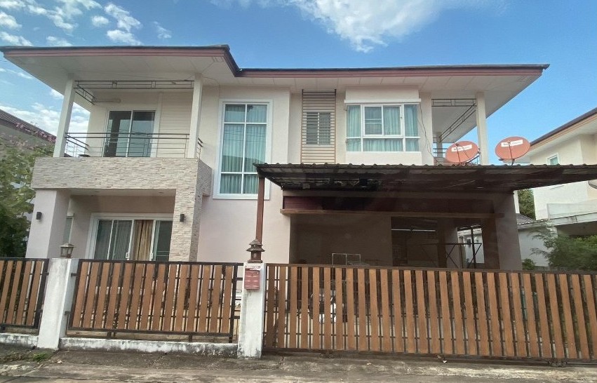 ขายทอดตลาด ที่ดินพร้อมสิ่งปลูกสร้าง ต.เมืองเก่า อ.เมืองขอนแก่น จ.ขอนแก่น