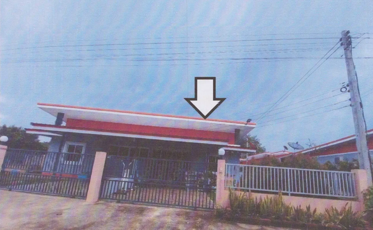 ขายทอดตลาด ที่ดินพร้อมสิ่งปลูกสร้าง ต.โคกหล่อ อ.เมืองตรัง จ.ตรัง