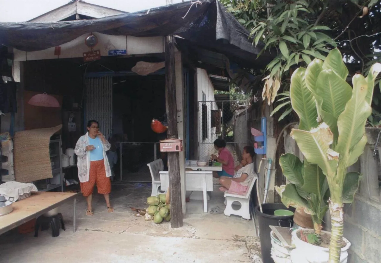 ขายทอดตลาด ที่ดินพร้อมสิ่งปลูกสร้าง ต.รอบเมือง อ.เมืองชัยภูมิ จ.ชัยภูมิ