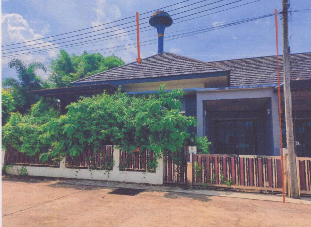 ขายทอดตลาด ที่ดินพร้อมสิ่งปลูกสร้าง ต.บ้านควน อ.เมืองตรัง จ.ตรัง