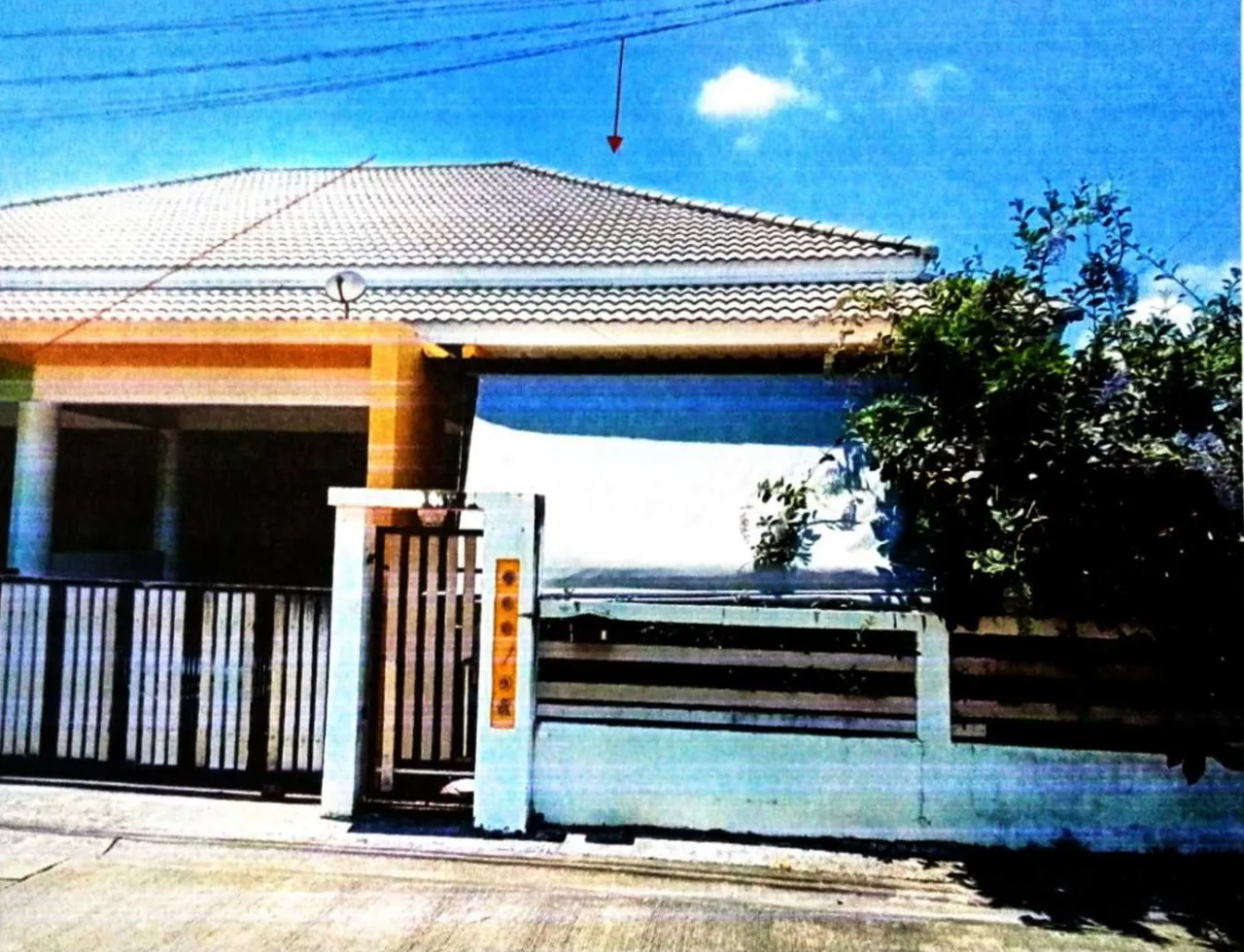 ขายทอดตลาด ที่ดินพร้อมสิ่งปลูกสร้าง ต.โคกหล่อ อ.เมืองตรัง จ.ตรัง