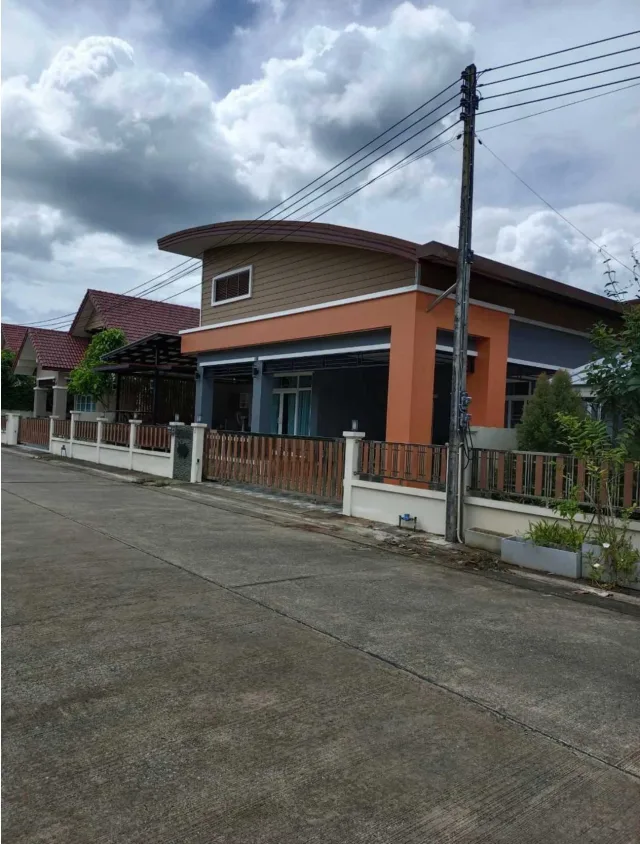 ขายทอดตลาด ที่ดินพร้อมสิ่งปลูกสร้าง ต.บ้านโพธิ์ อ.เมืองตรัง จ.ตรัง