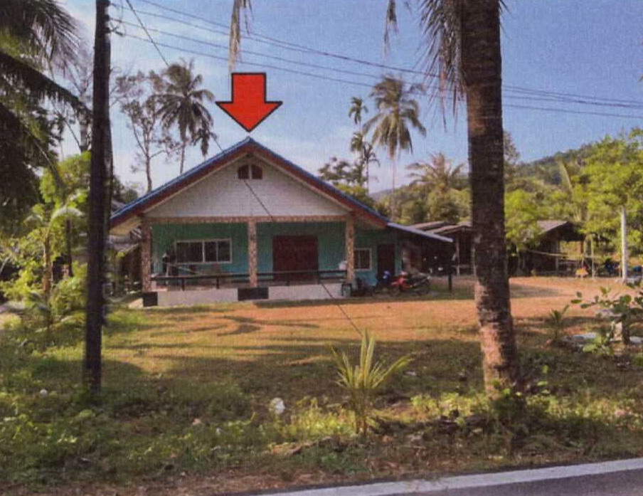 ขายทอดตลาด ที่ดินพร้อมสิ่งปลูกสร้าง ต.ช่อง อ.นาโยง จ.ตรัง