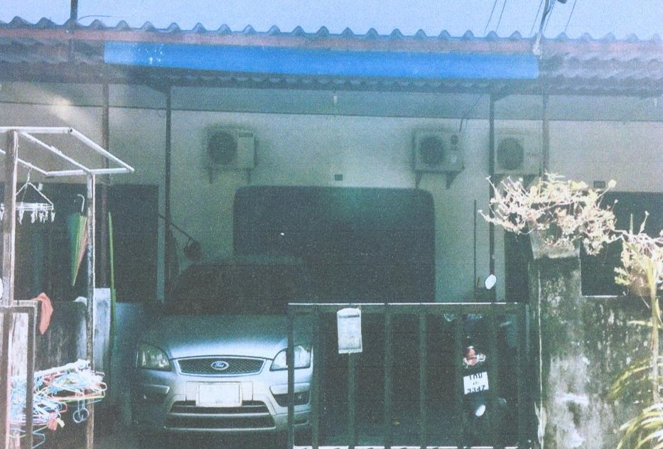 ขายทอดตลาด ที่ดินพร้อมสิ่งปลูกสร้าง ต.นาโยงเหนือ อ.นาโยง จ.ตรัง
