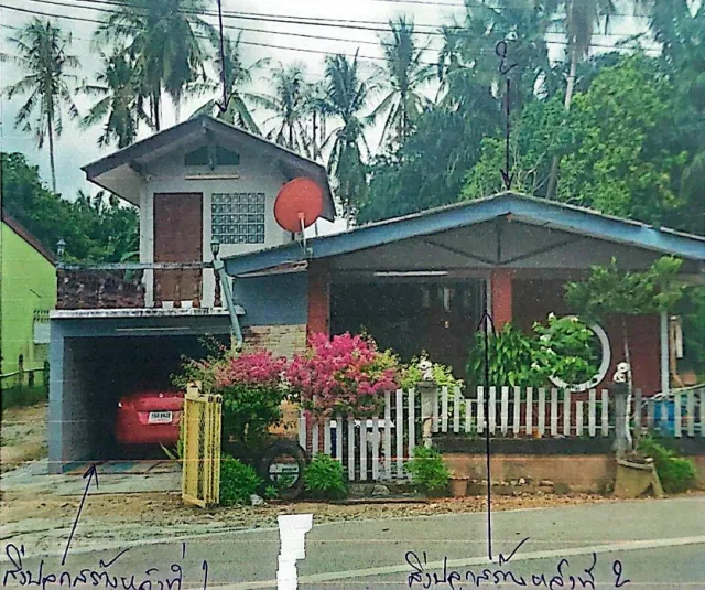 ขายทอดตลาด ที่ดินพร้อมสิ่งปลูกสร้าง ต.เขาวิเศษ อ.วังวิเศษ จ.ตรัง