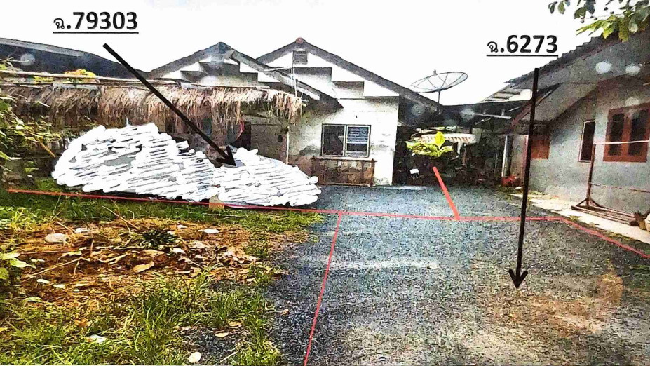 ขายทอดตลาด ที่ดินพร้อมสิ่งปลูกสร้าง ต.แม่ปูคา อ.สันกำแพง จ.เชียงใหม่