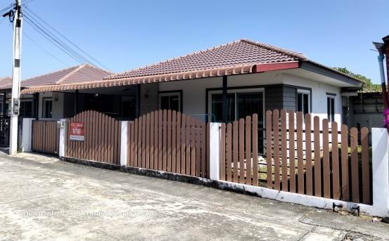 ขายทอดตลาด ที่ดินพร้อมสิ่งปลูกสร้าง ต.บางปะกง อ.บางปะกง จ.ฉะเชิงเทรา