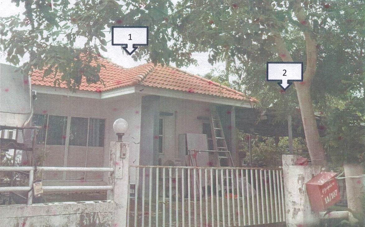 ขายทอดตลาด ที่ดินพร้อมสิ่งปลูกสร้าง ต.คลองอุดมชลจร อ.เมืองฉะเชิงเทรา จ.ฉะเชิงเทรา