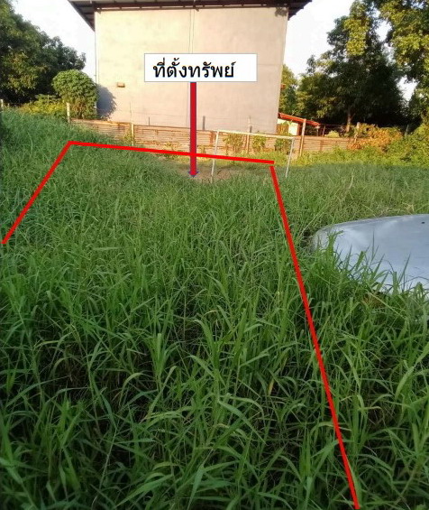 ขายทอดตลาด ที่ดินว่างเปล่า ต.หน้าเมือง อ.เมืองฉะเชิงเทรา จ.ฉะเชิงเทรา