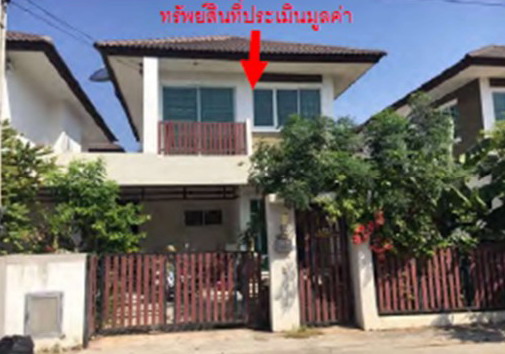 ขายทอดตลาด ที่ดินพร้อมสิ่งปลูกสร้าง ต.บางสมัคร อ.บางปะกง จ.ฉะเชิงเทรา
