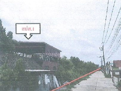 ขายทอดตลาด ที่ดินพร้อมสิ่งปลูกสร้าง ต.บางเกลือ อ.บางปะกง จ.ฉะเชิงเทรา