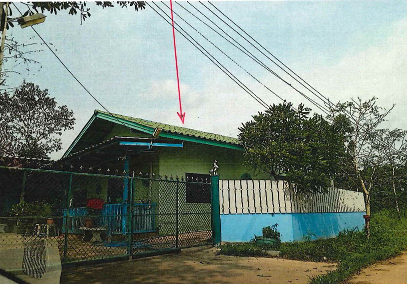 ขายทอดตลาด ที่ดินพร้อมสิ่งปลูกสร้าง ต.หนองยาว อ.พนมสารคาม จ.ฉะเชิงเทรา