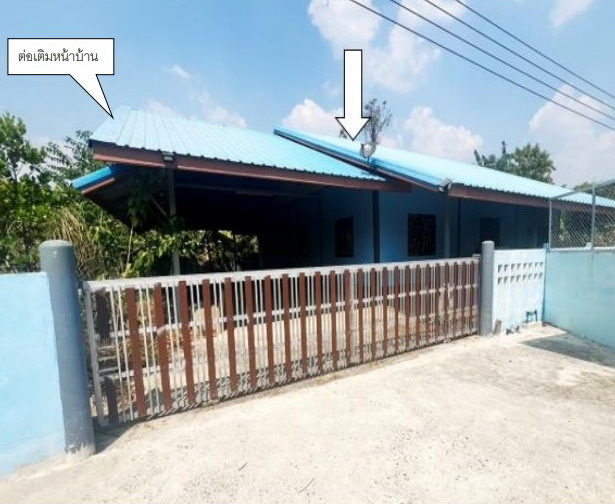 ขายทอดตลาด ที่ดินพร้อมสิ่งปลูกสร้าง ต.หนองแหน อ.พนมสารคาม จ.ฉะเชิงเทรา