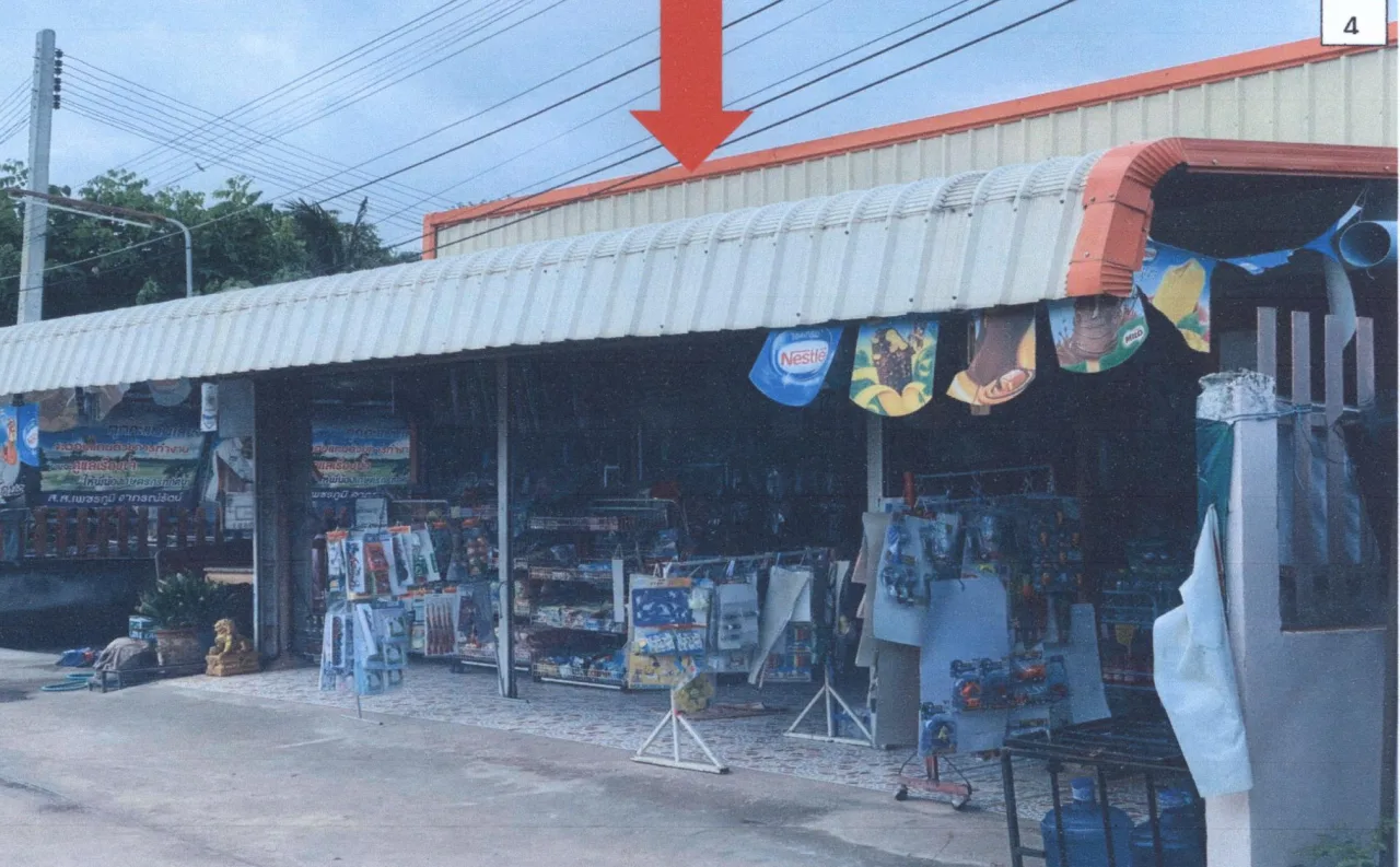 ขายทอดตลาด ที่ดินพร้อมสิ่งปลูกสร้าง ต.หนองคล้า อ.ไทรงาม จ.กำแพงเพชร