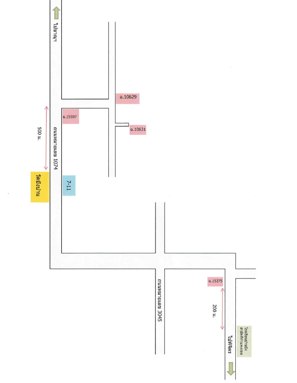 แผนที่ประกอบทรัพย์ 2