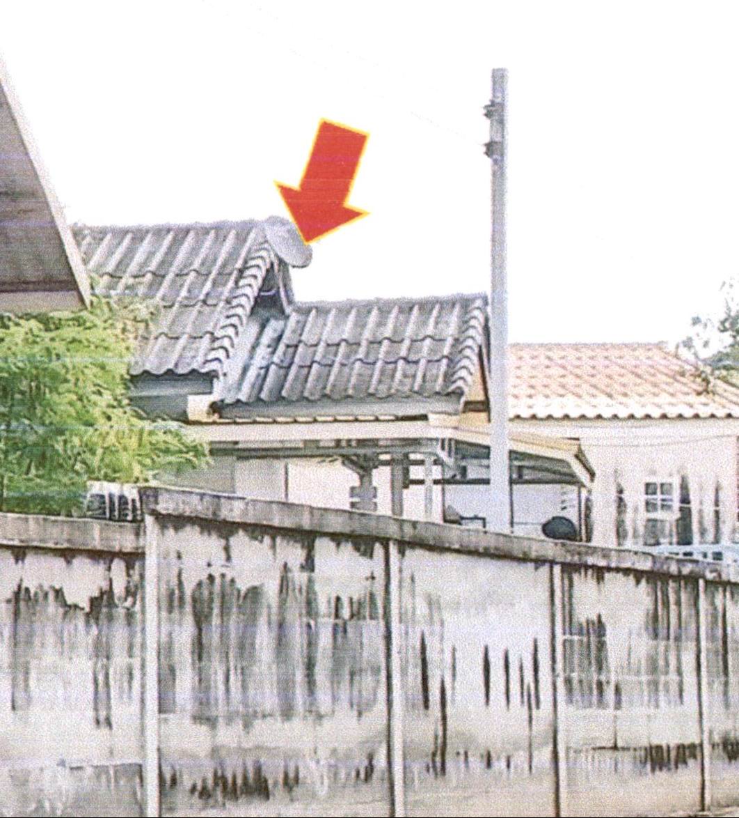 ขายทอดตลาด ที่ดินพร้อมสิ่งปลูกสร้าง ต.สำราญ อ.เมืองขอนแก่น จ.ขอนแก่น