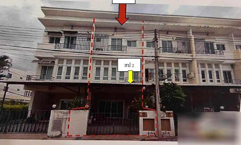 ขายทอดตลาด ที่ดินพร้อมสิ่งปลูกสร้าง ต.บ้านเป็ด อ.เมืองขอนแก่น จ.ขอนแก่น