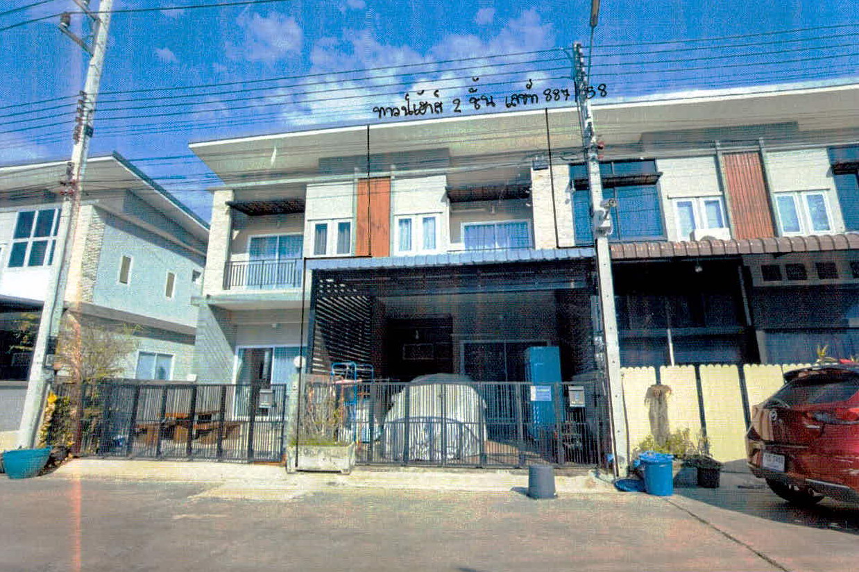 ขายทอดตลาด ที่ดินพร้อมสิ่งปลูกสร้าง ต.ในเมือง อ.เมืองกำแพงเพชร จ.กำแพงเพชร