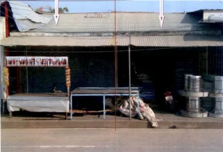 รูปทรัพย์ 1