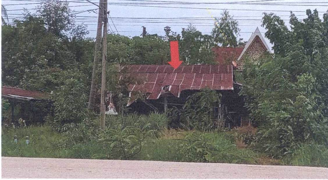 ขายทอดตลาด ที่ดินพร้อมสิ่งปลูกสร้าง ต.วังตะแบก อ.พรานกระต่าย จ.กำแพงเพชร