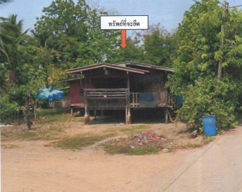 ขายทอดตลาด ที่ดินพร้อมสิ่งปลูกสร้าง ต.หนองกระทุ่ม อ.กำแพงแสน จ.นครปฐม