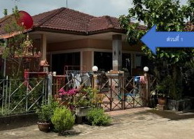ขายทอดตลาด ที่ดินพร้อมสิ่งปลูกสร้าง ต.มหาสวัสดิ์ อ.กิ่งอำเภอพุทธมณฑล จ.นครปฐม