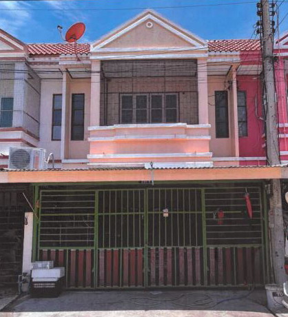 ขายทอดตลาด ที่ดินพร้อมสิ่งปลูกสร้าง ต.สามง่าม อ.ดอนตูม จ.นครปฐม