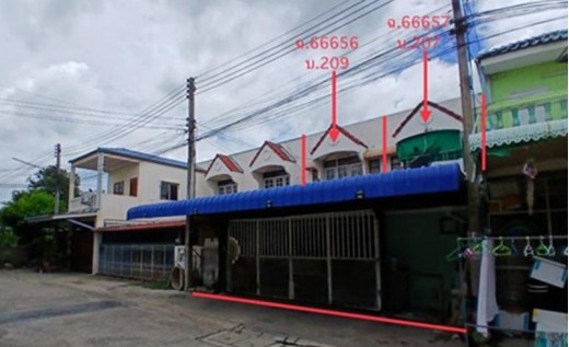 ขายทอดตลาด ที่ดินพร้อมสิ่งปลูกสร้าง ต.ลำพยา อ.เมืองนครปฐม จ.นครปฐม